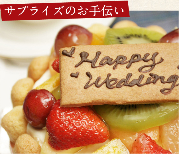 お得なランチタイム
